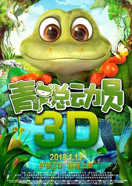 国产高清精品自在线看